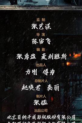 《甜·隐秘》电影高清完整版