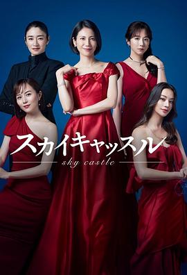 《哥哥的女友粤语》电影高清完整版