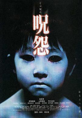 《直立象传说》电影高清完整版