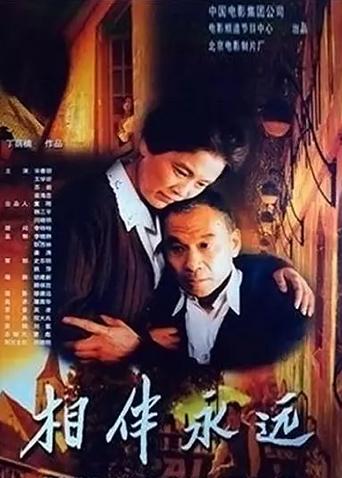 《发明营亚洲》综艺高清完整版