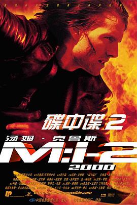 《萌探奇遇记》综艺高清完整版