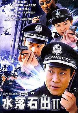 《美丽的星期天》电影高清完整版