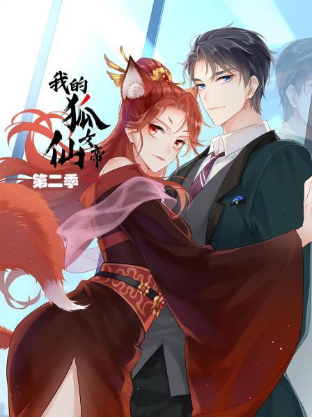 《鹰眼》电影高清完整版