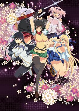 《儿女情更长》电视剧高清全集