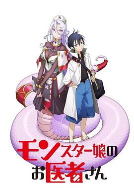 《欢迎光临哈特曼一家》电影高清完整版