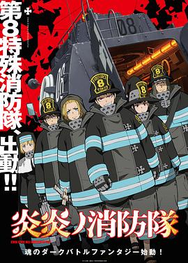 《欢迎光临哈特曼一家》电影高清完整版