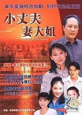《百战天龙第三季》电视剧高清全集