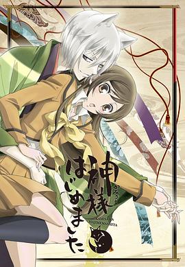 《醉拳3》电影高清完整版