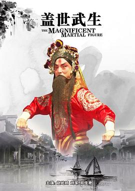 《魔鬼恋人》动漫高清全集