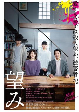 《医妃难囚第二季》电视剧高清全集