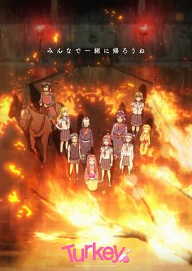 《防火墙5788》电视剧高清全集