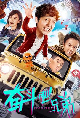 《13次驱魔【影视说明】》电影高清完整版