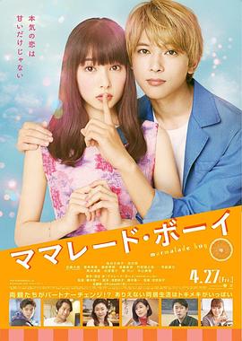《残值》电影高清完整版