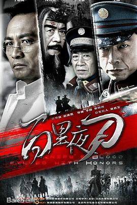 《我心里糟糕的想法 特别篇》电影高清完整版