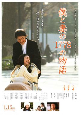 《芝加哥警署第一季》电视剧高清全集