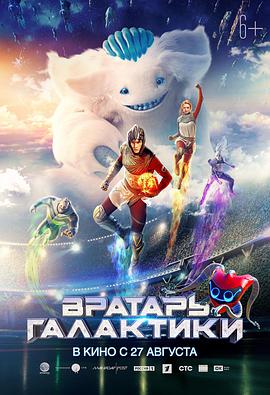 《超棒的咱们》综艺高清完整版