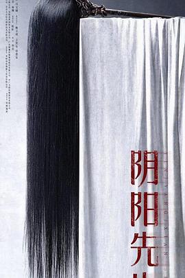 《永不回头》电视剧高清全集