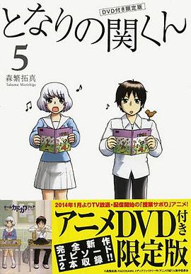 《络绎阴阳恋》电影高清完整版