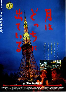 《浴血黑帮第五季》电视剧高清全集