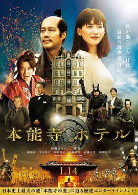 《拜托了！姐姐2》电视剧高清全集