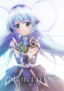 《空之境地》动漫高清全集
