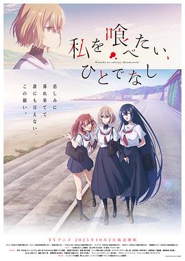 《歌声俪影》电影高清完整版