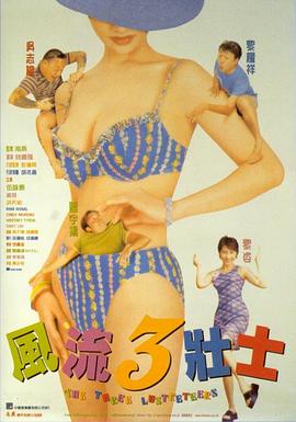《打卡猎人【影视说明】》电影高清完整版