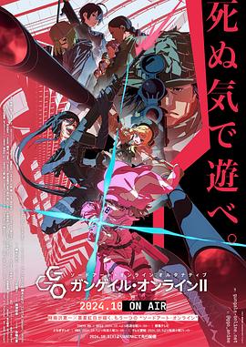 《新桥恋人》电影高清完整版