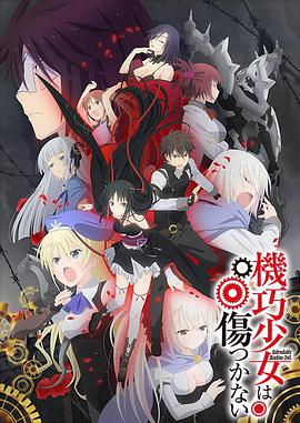 《初春狸御殿》电影高清完整版