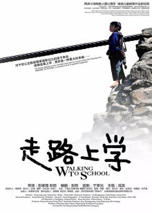 《德云社德云九队天津站开业第一场》综艺高清完整版