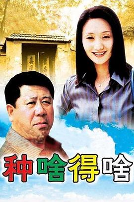 《侏罗纪国际：白垩纪营地第一季》动漫高清全集