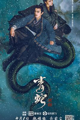 《杨光的爱情故事》电视剧高清全集