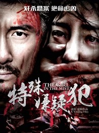 《百元之恋》电影高清完整版
