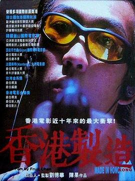《星光大路》电视剧高清全集
