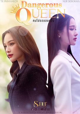《82年的金智英【影视说明】》电影高清完整版