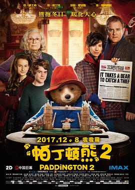 《活死人归来3》电影高清完整版