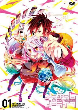 《美好的馨香》电影高清完整版