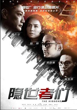 《悠久之翼第二季》动漫高清全集