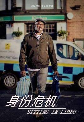 《八男？别闹了！》动漫高清全集