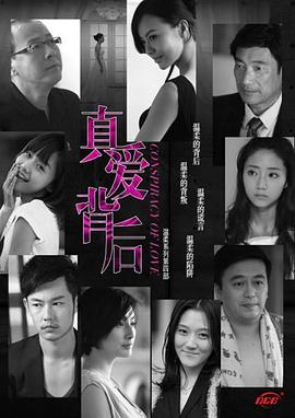 《芳华荷尔蒙2烦躁年代》电影高清完整版