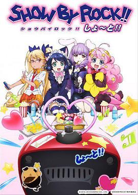 《高粱花子》电影高清完整版