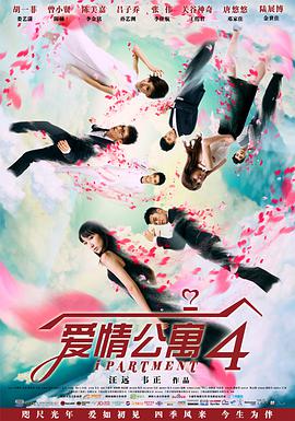 《剧场版 假面骑士零一 实在×时刻》电影高清完整版