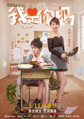 《被忘记的海角》电影高清完整版