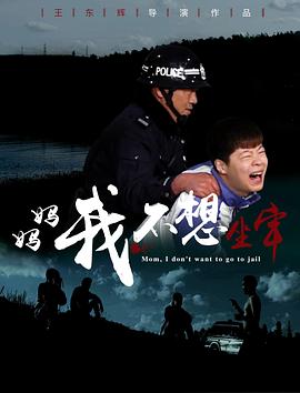 初次！“我国已补齐台湾岛东部海底地图”