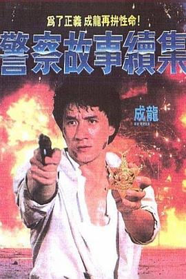 《一生一世》电视剧高清全集