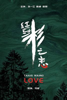 《X医师：外科医师大门不知道子 第6季》电视剧高清全集