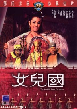 《嘻哈英熊》动漫高清全集