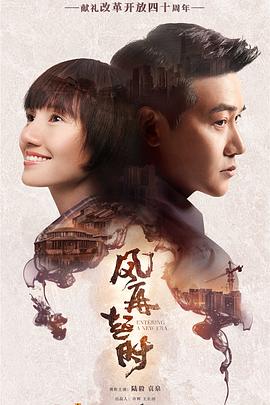 《急诊男女泰版》电视剧高清全集