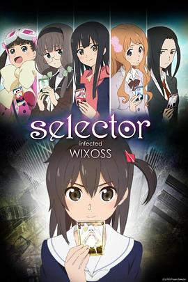 《女间谍》电影高清完整版