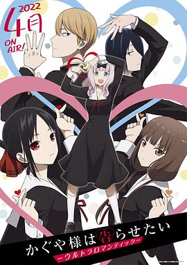 《高雅帝国》电视剧高清全集